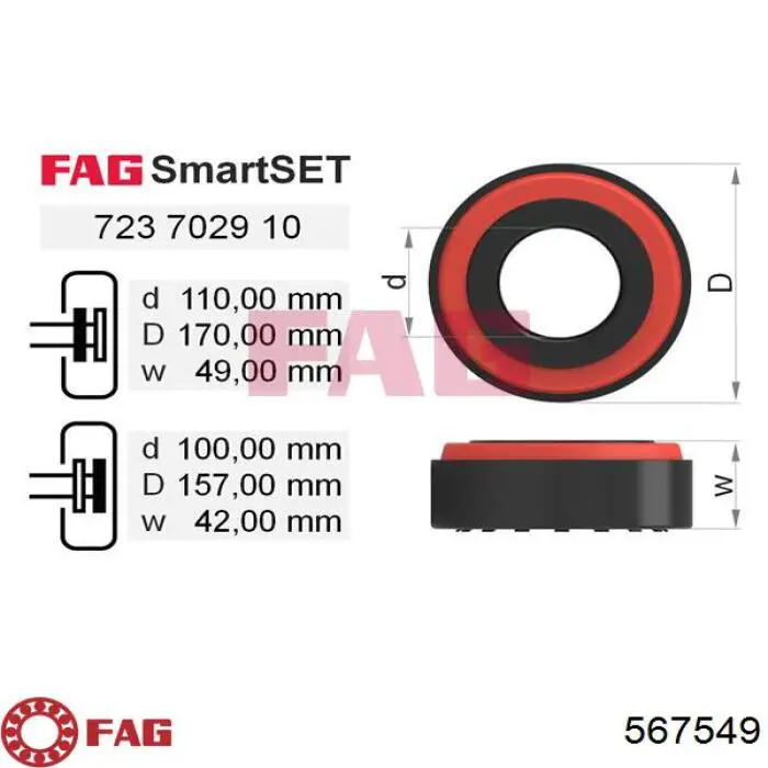 Підшипник маточини задньої A0099814305 Mercedes