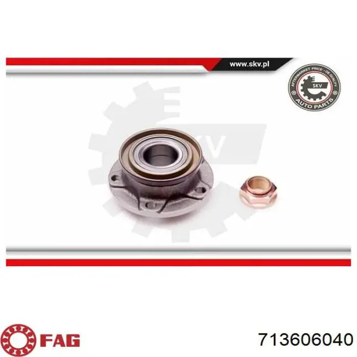 Купити 0060652014 Fiat/Alfa/Lancia Підшипник задньої ступиці