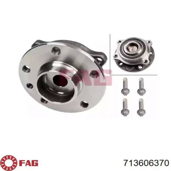 Задня маточина R16034 NTN