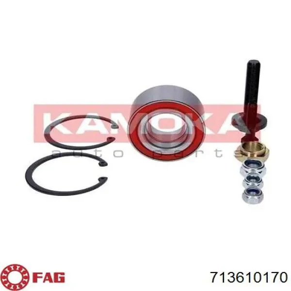 Купити 8D0407625 VAG Підшипник ступиці передньої