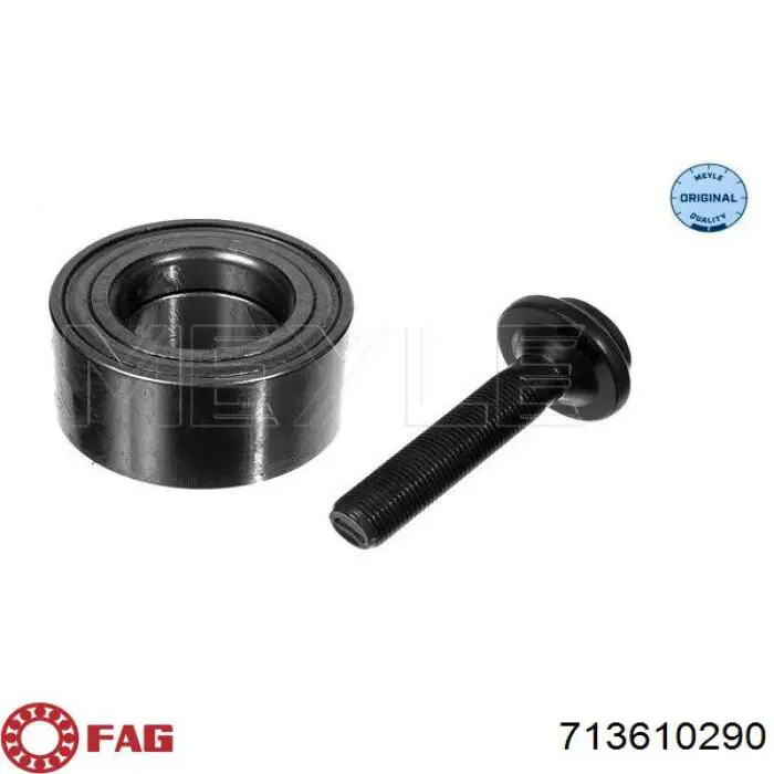 Задній підшипник Patron PBK1355