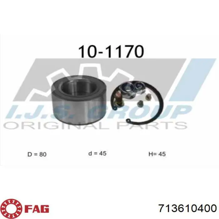 Купити 713610400 FAG Підшипник задньої ступиці