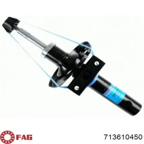 Підшипник маточини FAG 713610450