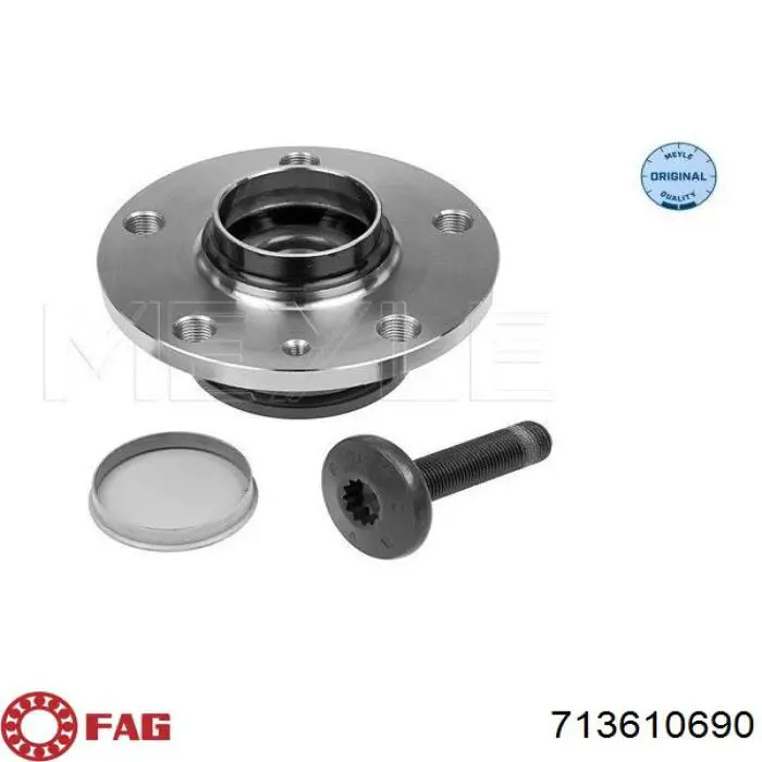 Маточини задніх коліс FAG 713610690 ціна, від 38.39 USD