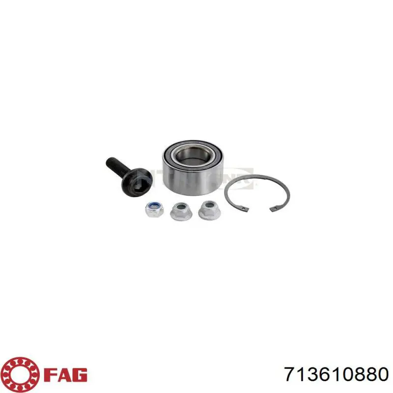 Комплект підшипник маточини передньої Starline LO03607 ціна, від 21.66 USD