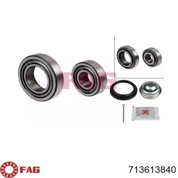  FAG 713613840 ціна, від 18.03 USD