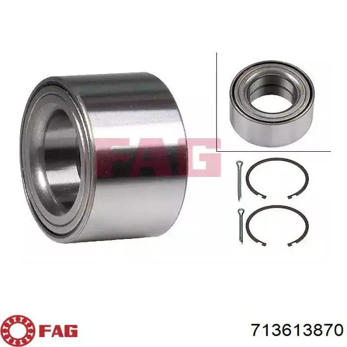 Купити SH16865 Shafer Підшипник задньої ступиці