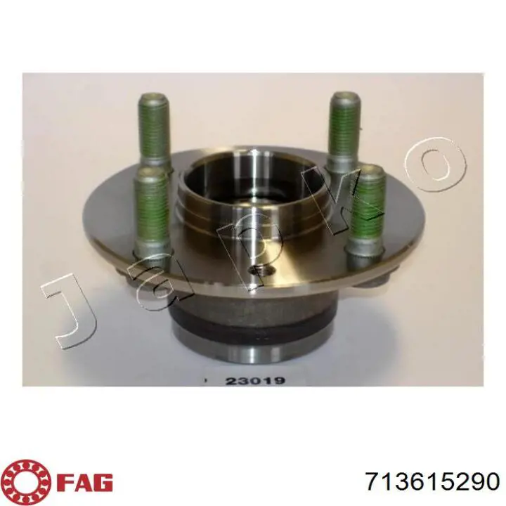 Маточини задніх коліс Mazda NA013304X ціна, від 46.18 USD