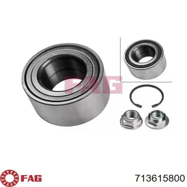 Маточини задніх коліс FAG 713615800 ціна, від 40.57 USD