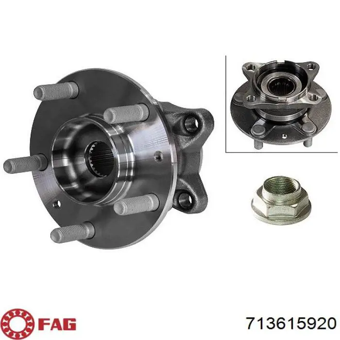 Маточини задніх коліс GSP 9326072 ціна, від 59.37 USD