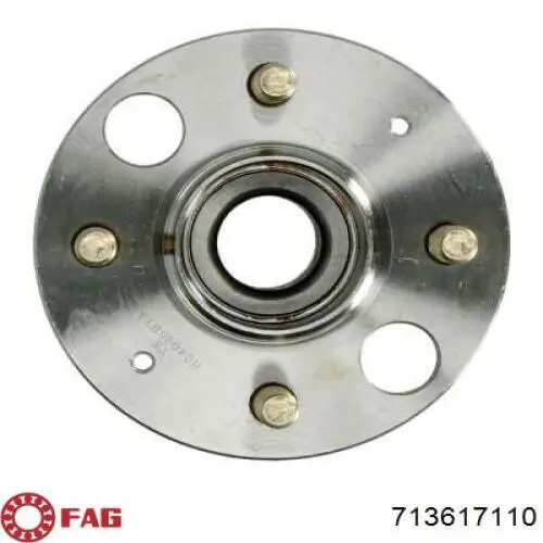 Маточини задніх коліс FAG 713617110 ціна, від 29.73 USD
