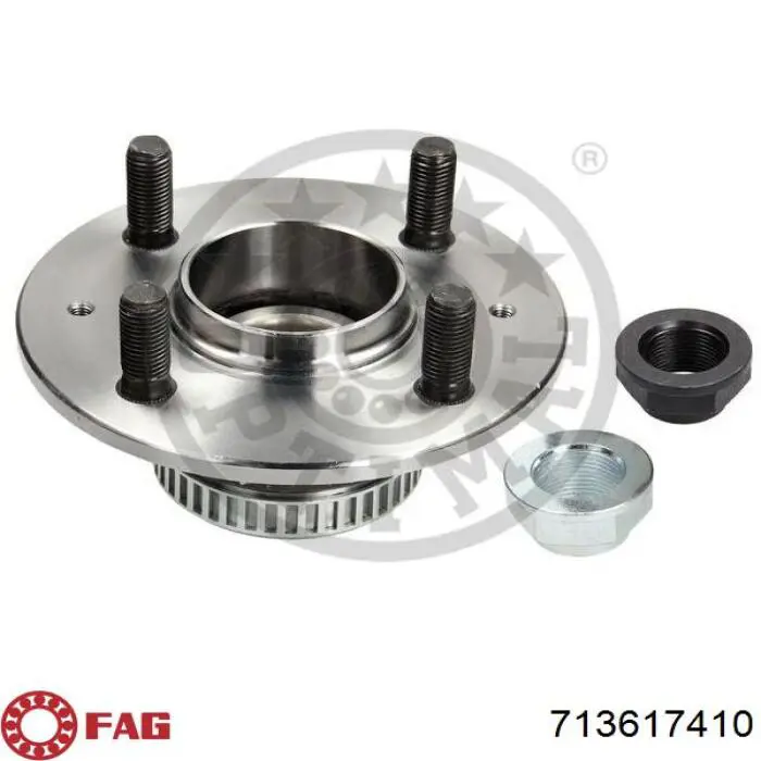 Маточини задніх коліс FAG 713617410 ціна, від 47.37 USD