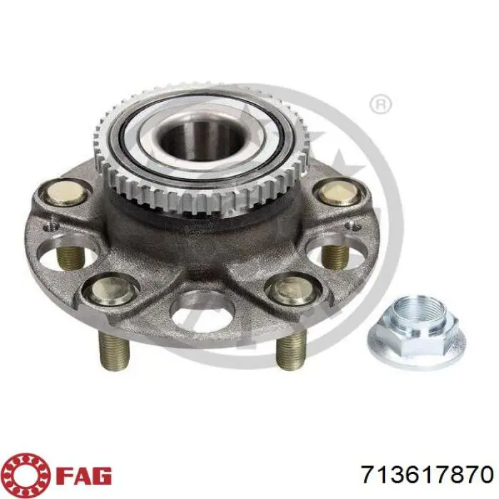 Маточини задніх коліс FAG 713617870 ціна, від 60.39 USD