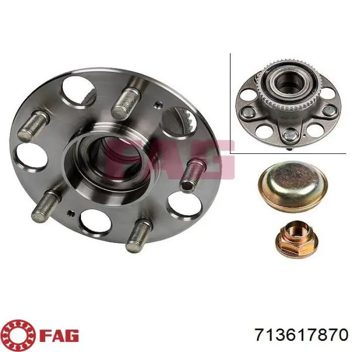 Маточини задніх коліс FAG 713617870 ціна, від 60.39 USD