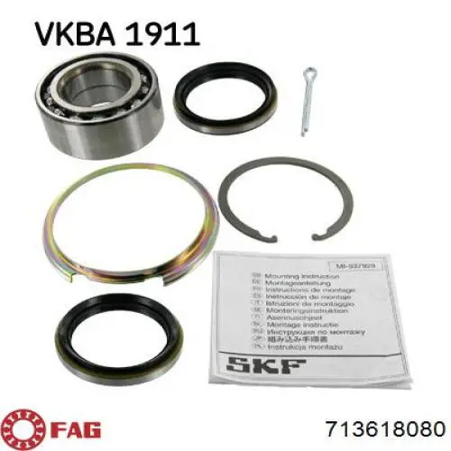 Підшипник ступиці 713618080 FAG