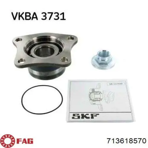 Підшипник маточини задньої Sato Tech WB90768 ціна, від 24.72 USD