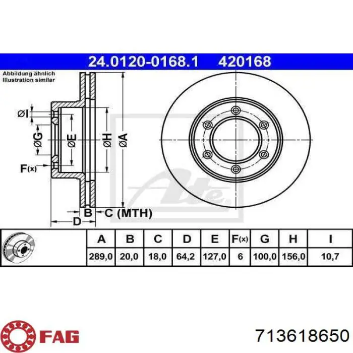 Q1270946 Q-fix Підшипник ступиці задньої