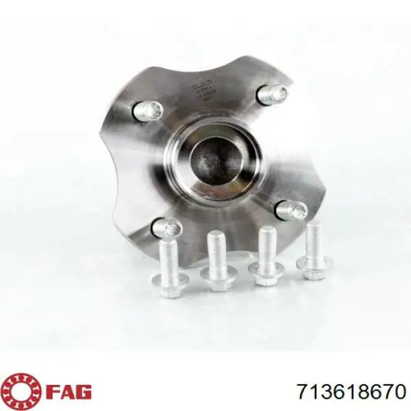 Маточини задніх коліс FAG 713618670 ціна, від 41.42 USD