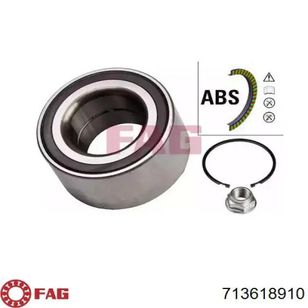 Комплект підшипник маточини передньої FAG 713618910 ціна, від 34.21 USD