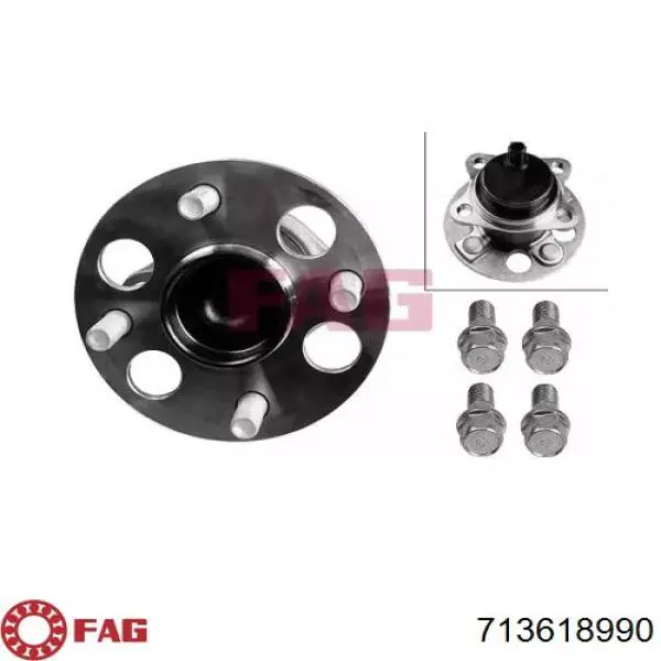 Задня маточина 424500D010 Toyota
