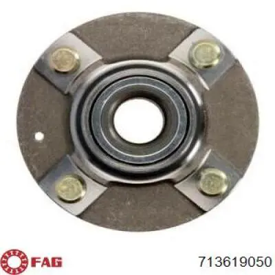 Маточини задніх коліс FAG 713619050 ціна, від 34.59 USD