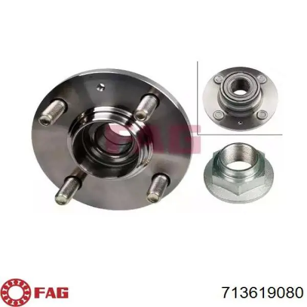 Маточини задніх коліс CX/Complex CX244 ціна, від 28.40 USD