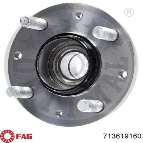 Маточини задніх коліс FAG 713619160 ціна, від 49.28 USD