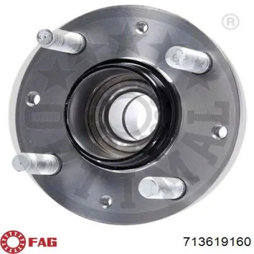 Купити 713619160 FAG Підшипник ступиці колеса