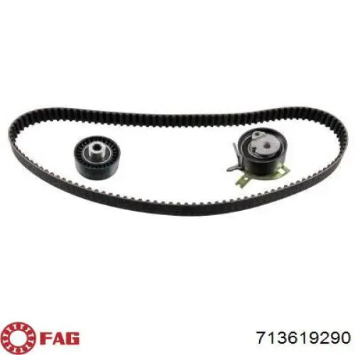 Підшипник маточини задньої FAG 713619290 ціна, від 43.74 USD