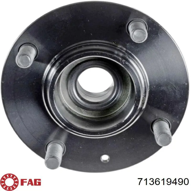 Підшипник маточини задньої Japko 420520 ціна, від 47.91 USD