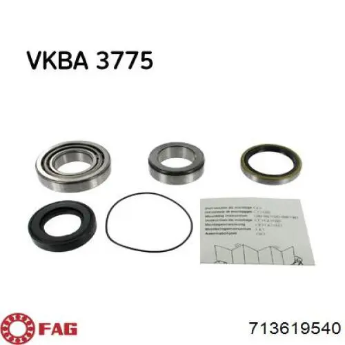 Підшипник задньої ступиці HICAP57307YA2 Koyo
