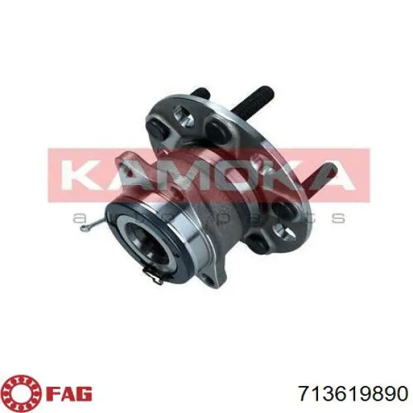 Маточини задніх коліс FAG 713619890 ціна, від 76.01 USD