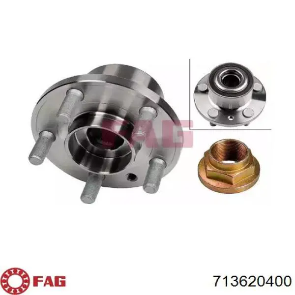 Маточина колеса передня FAG 713620400 ціна, від 103.78 USD