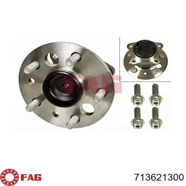 Купити WB90735 Sato Tech Маточина задня ліва