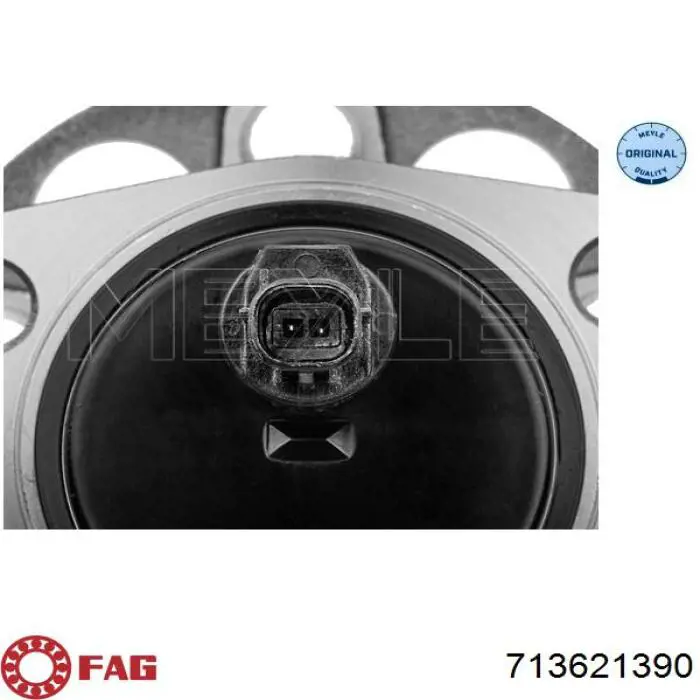 Купити 713621390 FAG Підшипник ступиці колеса