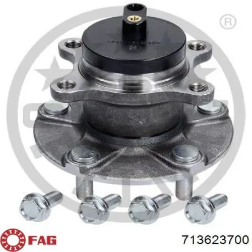 Маточини задніх коліс FAG 713623700 ціна, від 57.43 USD