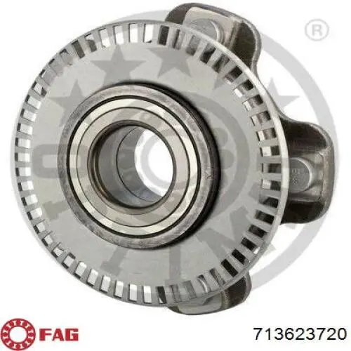 Маточина колеса передня FAG 713623720 ціна, від 70.41 USD