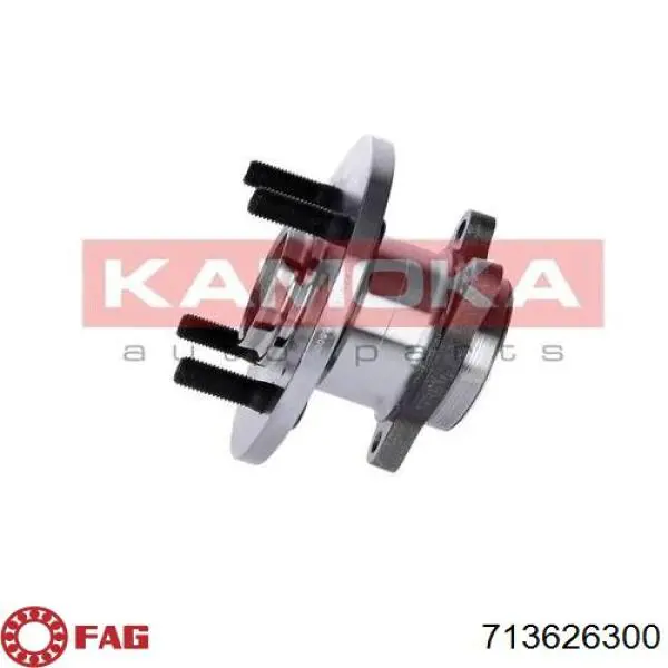Купити 713626300 FAG Підшипник ступиці колеса