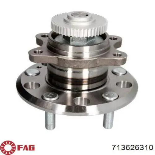 Купити 713626310 FAG Підшипник ступиці колеса