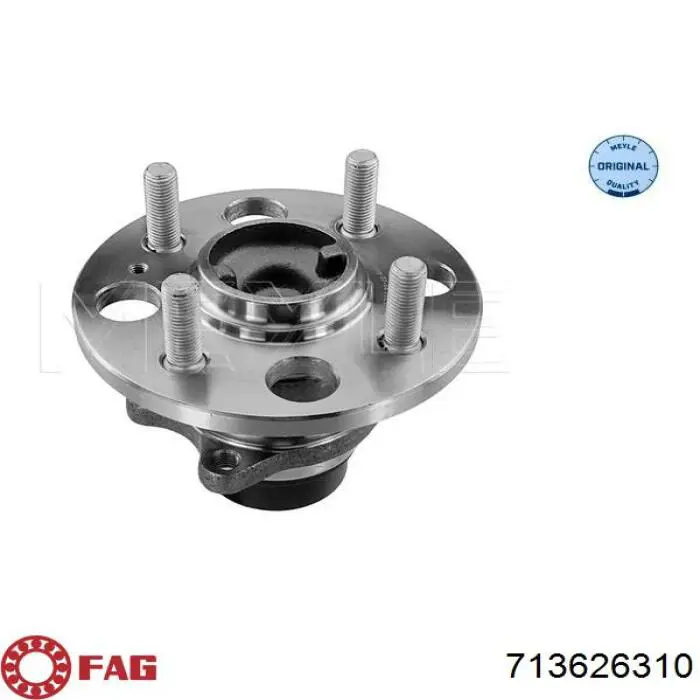 Маточини задніх коліс FAG 713626310 ціна, від 63.52 USD