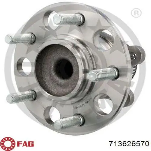 Маточина заднього колеса FAG 713626570