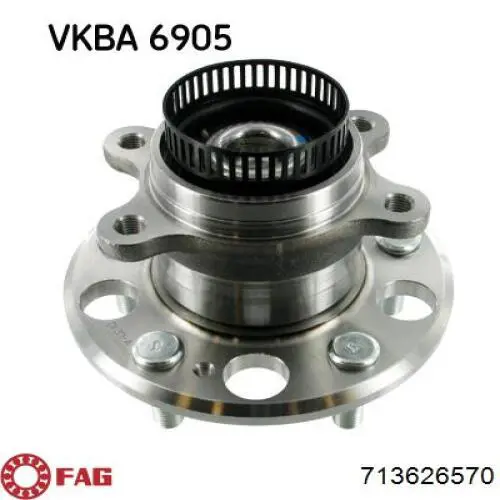 Купити 713626570 FAG Підшипник ступиці колеса