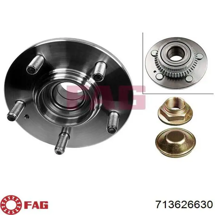 Маточини задніх коліс Japko 420530 ціна, від 53.49 USD