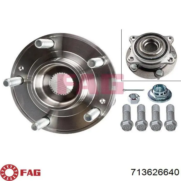 Маточина колеса передня FAG 713626640 ціна, від 105.47 USD