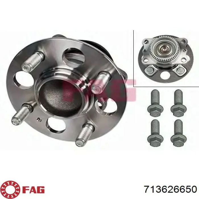 527102C001 Hyundai/Kia Маточина задня