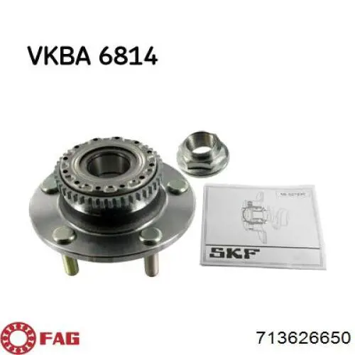 Маточина заднього колеса Ashika 4420522