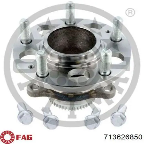 Купити 713626850 FAG Підшипник ступиці колеса