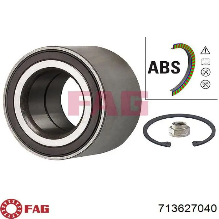 Комплект підшипник маточини передньої FAG 713627040 ціна, від 37.12 USD