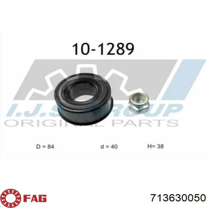 8660001822 Renault (RVI) Підшипник маточини передньої