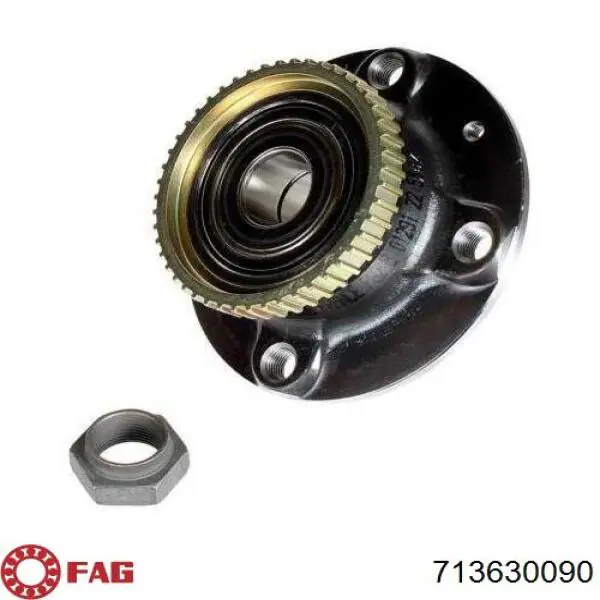 Маточини задніх коліс FAG 713630090 ціна, від 55.92 USD